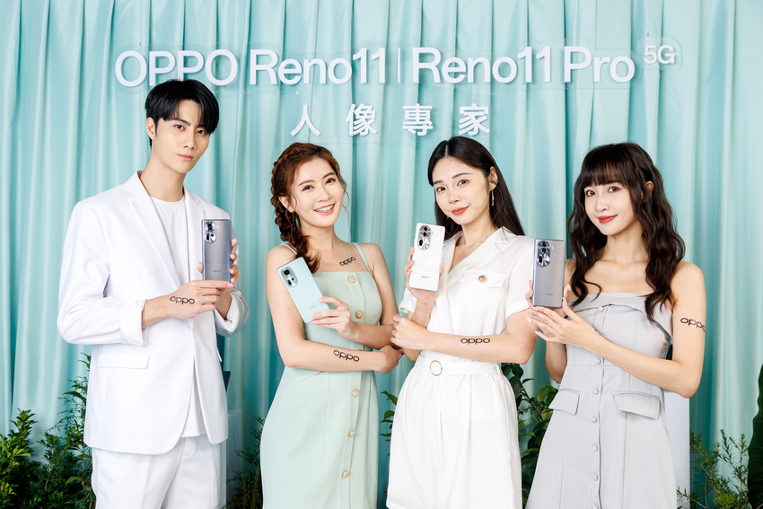 OPPO Reno11 系列擁有超清晰人像影像系統、自然美學機身、全新ColorOS 14、80W高效閃充，將為用戶帶來全方位的優秀體驗。.png