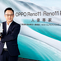 OPPO台灣總經理劉金Vincent表示：「Reno11 系列把專業的長焦人像拍照變得簡單易用。我們優化黃金焦段人像鏡頭、帶入升級的演算法，讓人像拍攝更出色；並以山海為靈感，打造自然系機身，相信會為大家帶來煥然一新的感受。」.png