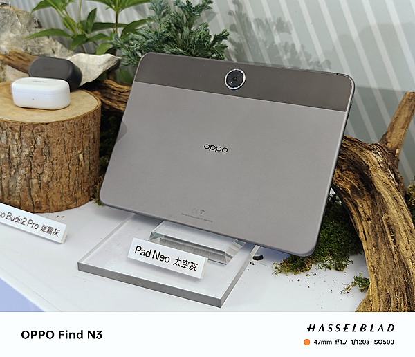 OPPO Pad Neo 平板電腦 (ifans 林小旭) (5).png