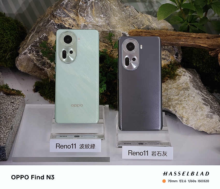 OPPO Reno11 系列台灣發表會 (ifans 林小旭) (3).png