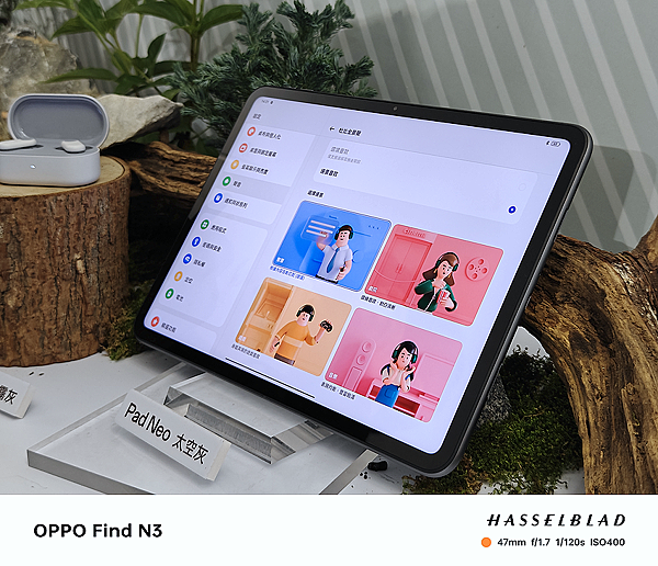 OPPO Pad Neo 平板電腦 (ifans 林小旭) (6).png