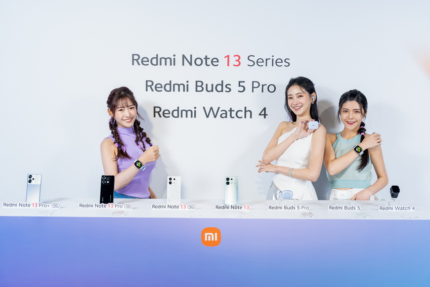 Redmi Note 13 系列 (5).png