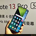 Redmi Note 13 系列超值手機 (ifans 林小旭) (7).png