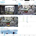 SpotCam Solo Pro 戶外型監控攝影機-畫面 (ifans 林小旭) (14).png