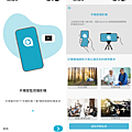SpotCam Solo Pro 戶外型監控攝影機-畫面 (ifans 林小旭) (11).png