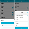 SpotCam Solo Pro 戶外型監控攝影機-畫面 (ifans 林小旭) (10).png