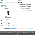 SpotCam Solo Pro 戶外型監控攝影機-畫面 (ifans 林小旭) (9).png