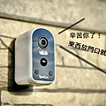 SpotCam Solo Pro 戶外型監控攝影機開箱 (ifans 林小旭) (28).png