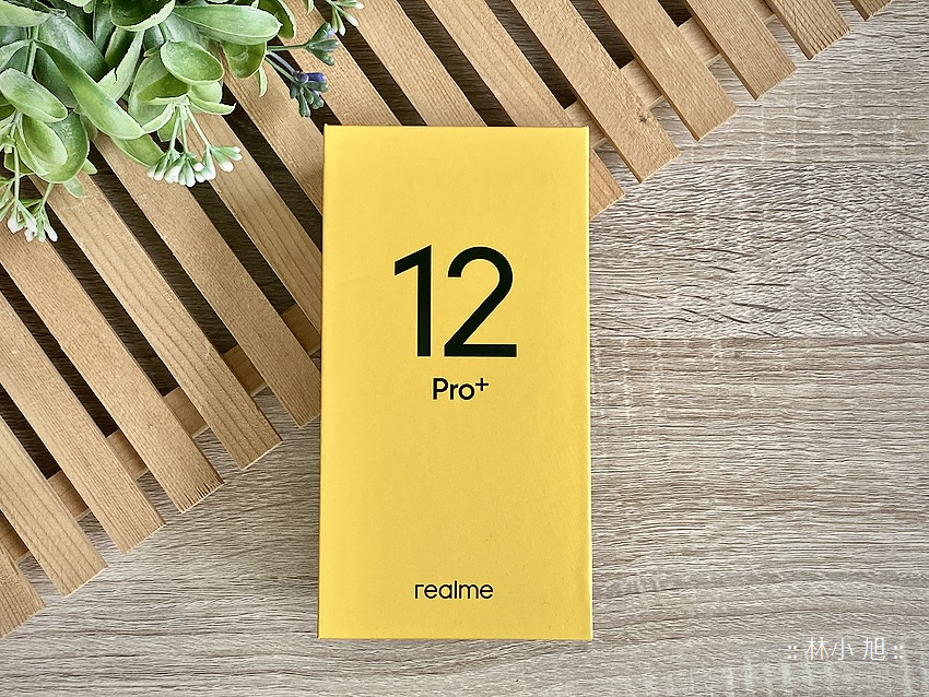 realme 12 Pro+ 智慧型手機開箱 (ifans 林小旭) (28).png