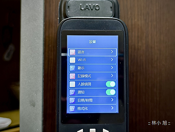 Lavo L932 人臉識別智慧電子鎖-開箱 (ifans 林小旭) (33).png