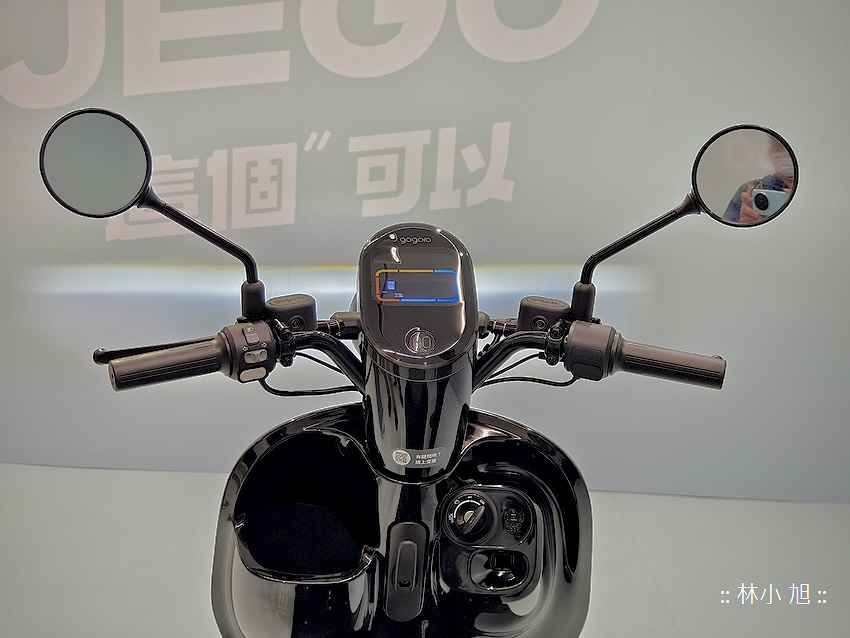 Gogoro JEGO 系列新車發表 (ifans 林小旭) (1).png