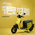 Gogoro JEGO 系列新車發表 (ifans 林小旭) (48).PNG