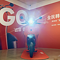 Gogoro JEGO 系列新車發表 (ifans 林小旭) (2).png