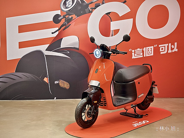 Gogoro JEGO 系列新車發表 (ifans 林小旭) (6).png