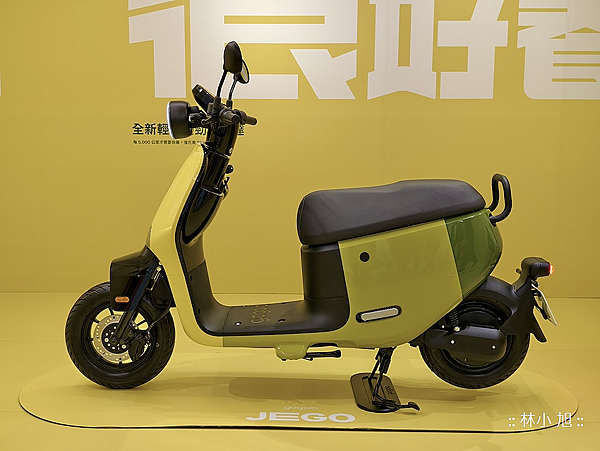 Gogoro JEGO 系列新車發表 (ifans 林小旭) (41).png