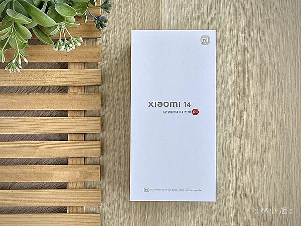 小米  Xiaomi 14 智慧型手機開箱 (ifans 林小旭) (18).png