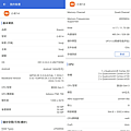 小米  Xiaomi 14 智慧型手機開箱-畫面 (ifans 林小旭) (16).png