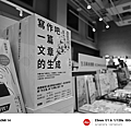 小米  Xiaomi 14 智慧型手機開箱-相機拍照效果分享 (ifans 林小旭) (71).png
