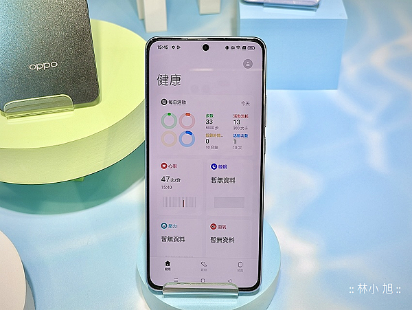 OPPO Reno11 F 智慧型手機 (ifans 林小旭) (35).png