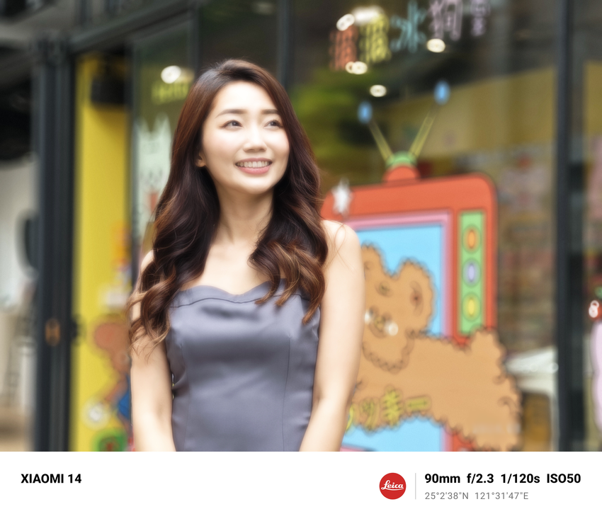 小米  Xiaomi 14 智慧型手機開箱-相機拍照效果分享 (ifans 林小旭) (169).png