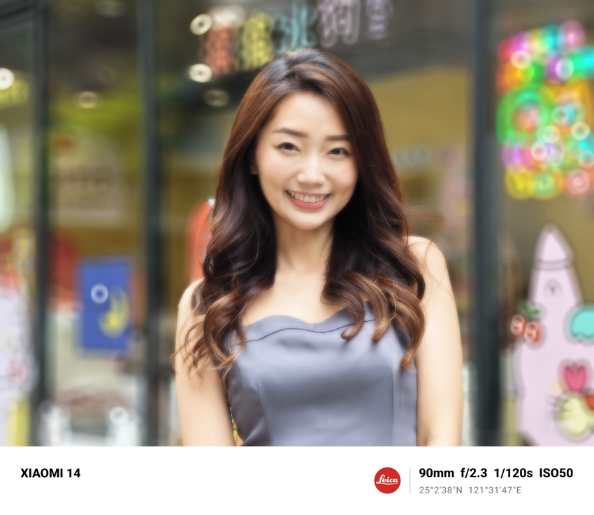 小米  Xiaomi 14 智慧型手機開箱-相機拍照效果分享 (ifans 林小旭) (168).png
