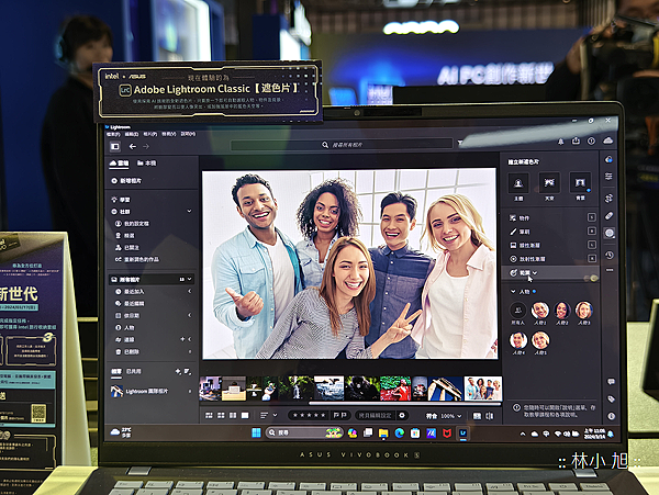 英特爾攜手合作夥伴，助力 AI PC 創作新世代 (ifans 林小旭) (15).png