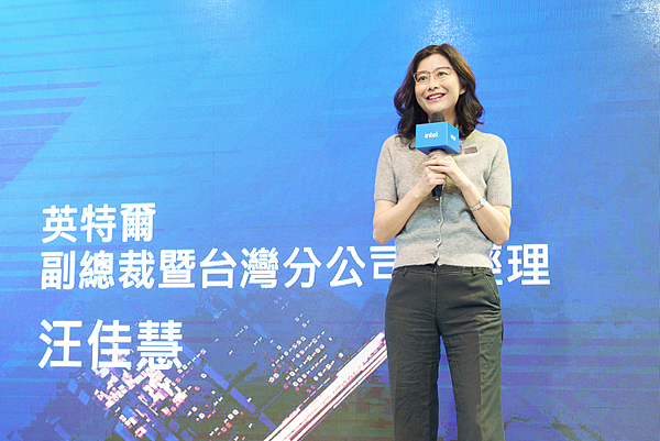 英特爾副總裁暨台灣分公司總經理汪佳慧於會中表示，英特爾與台灣生態系夥伴共同推動影像創作革新，讓AI應用從雲端落實到終端，期待開啟AI PC創作新世代.png