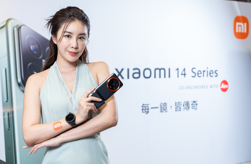 Xiaomi 14 series 台灣發表會 (20).png