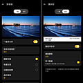 realme 12+ 開箱評測心得分享-畫面 (ifans 林小旭) (5).png