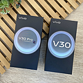 vivo V30 與 V30 Pro 開箱文與分享心得 (ifans 林小旭) (5).png