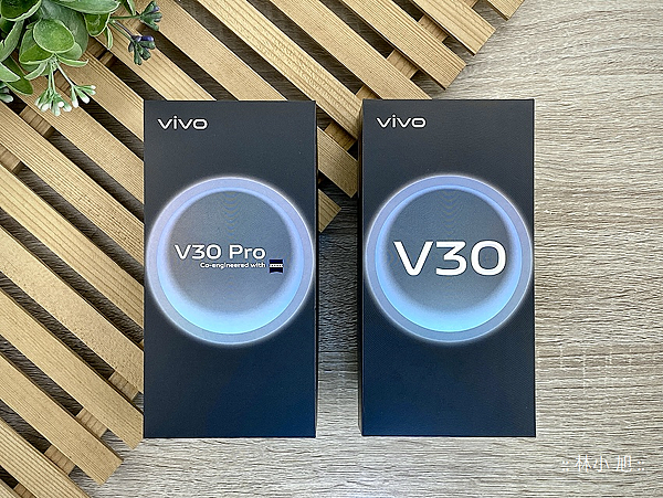 vivo V30 與 V30 Pro 開箱文與分享心得 (ifans 林小旭) (13).png
