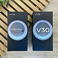 vivo V30 與 V30 Pro 開箱文與分享心得 (ifans 林小旭) (13).png