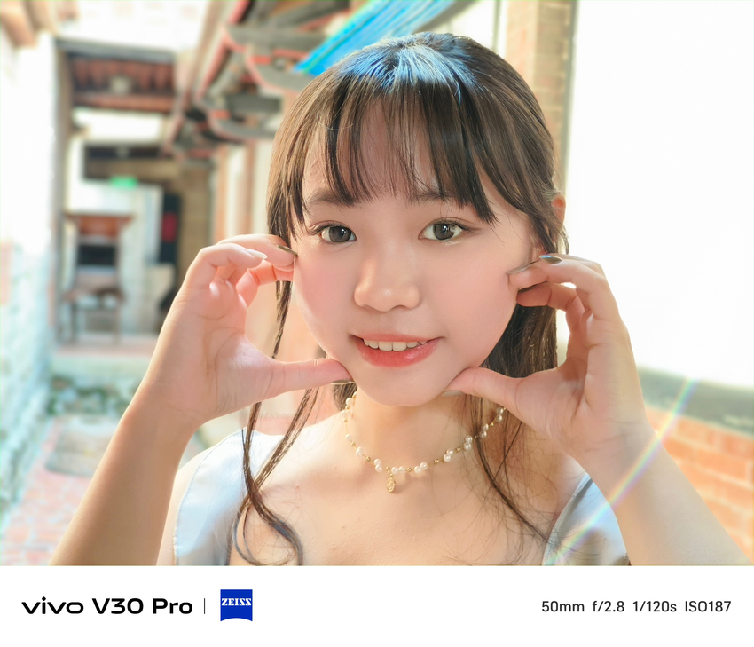 vivo V30 Pro 相機拍照分享 (ifans 林小旭) (1).png