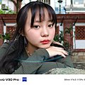 vivo V30 Pro 相機拍照分享 (ifans 林小旭) (5).png