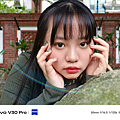 vivo V30 Pro 相機拍照分享 (ifans 林小旭) (10).png