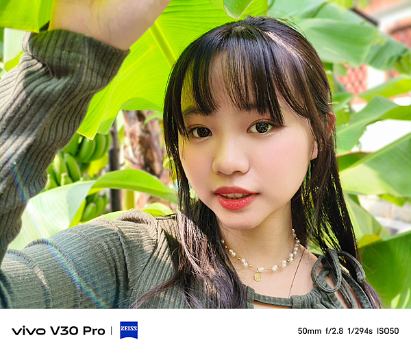 vivo V30 Pro 相機拍照分享 (ifans 林小旭) (11).png