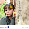 vivo V30 Pro 相機拍照分享 (ifans 林小旭) (12).png