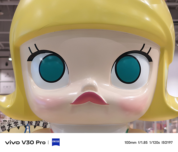 vivo V30 Pro 相機拍照分享 (ifans 林小旭) (27).png