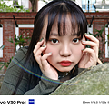 vivo V30 Pro 相機拍照分享 (ifans 林小旭) (38).png