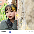 vivo V30 Pro 相機拍照分享 (ifans 林小旭) (42).png