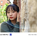 vivo V30 Pro 相機拍照分享 (ifans 林小旭) (45).png