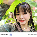 vivo V30 Pro 相機拍照分享 (ifans 林小旭) (54).png