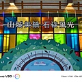 vivo V30 相機拍照分享 (ifans 林小旭) (39).jpg