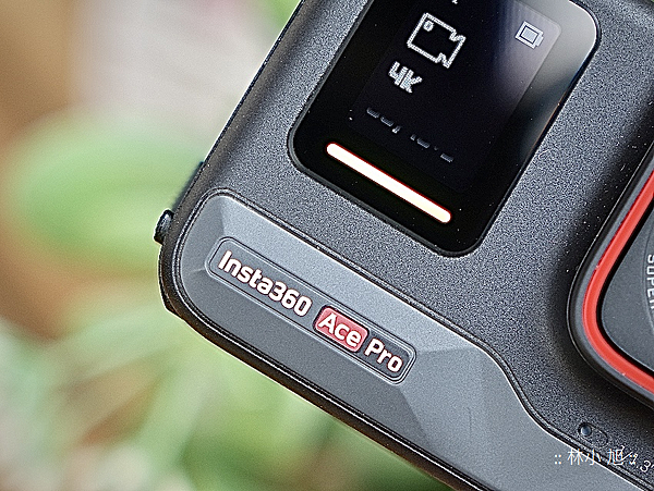 Insta360 Ace Pro 運動相機開箱分享 (ifans 林小旭) (22).png