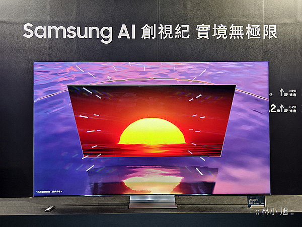 Samsung 2024 全新智慧顯示器系列新品發表 (ifans 林小旭) (4).png