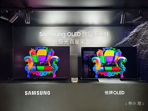 Samsung 2024 全新智慧顯示器系列新品發表 (ifans 林小旭) (1).png