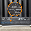 CUKTECH 酷態科 300W 微型充電站-開箱 (ifans 林小旭) (31).png