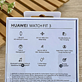 HUAWEI WATCH FIT 3 智慧手錶開箱 (ifans 林小旭) (5).png