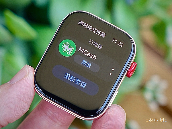 HUAWEI WATCH FIT 3 智慧手錶開箱 (ifans 林小旭) (20).png