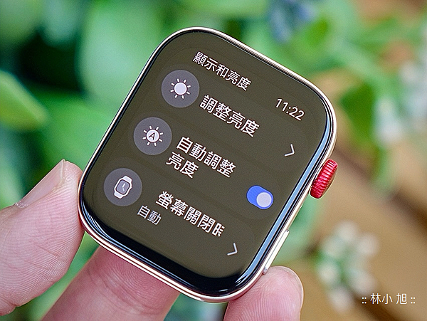 HUAWEI WATCH FIT 3 智慧手錶開箱 (ifans 林小旭) (21).png